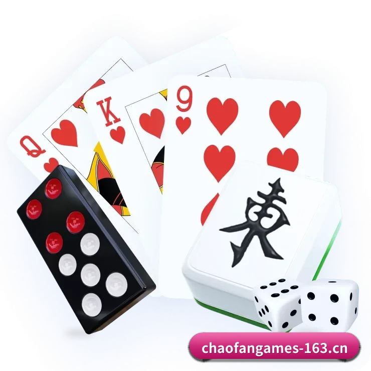 超凡电竞 APP 界面 - chaofangames